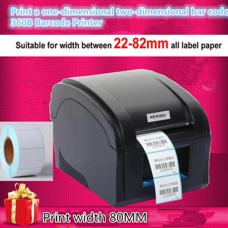 NEW Barcode label printers Thermal clothing label printer Support 80mm