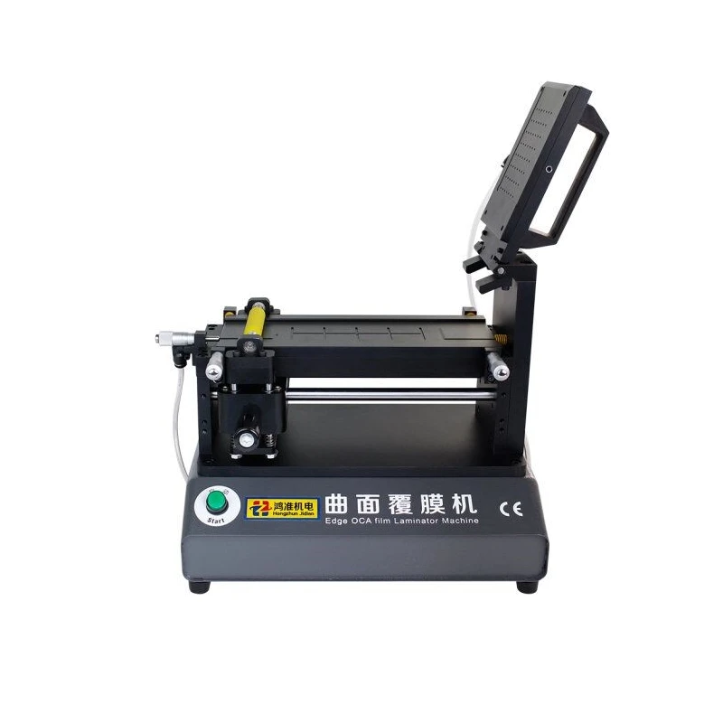 ly 976 oca laminator (4)