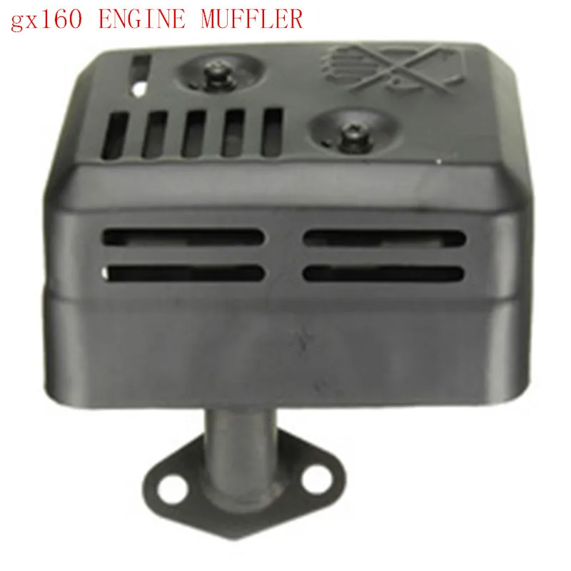 gx160 MUFFLER FOR Gasoline engine parts,EXHAUST MUFFLER WITH HEAT