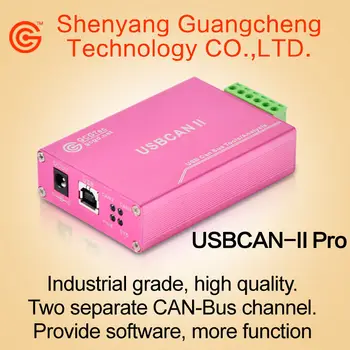 

NEW 1PC USB-CAN interface CAN-Bus converter CAN-Bus analyzer adapter debug tools