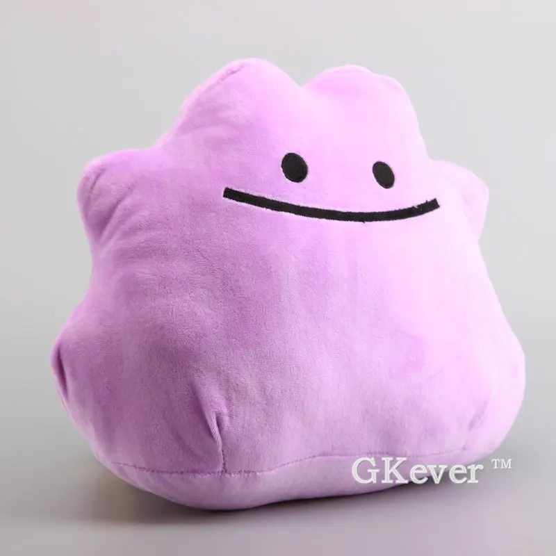 big ditto plush