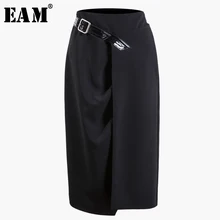 [EAM] Новинка Осень Лето высокая эластичная талия черный пояс плиссированные складные стежки нерегулярные половина тела юбка женская мода волна JS56