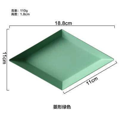 Декоративный цветной многоугольный лоток для хранения из нержавеющей стали, геометрический металлический чайный кулон с бриллиантами, ювелирные изделия, Pla чайный поднос u - Цвет: XS Green