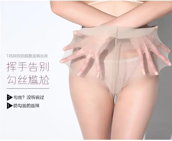 QQ20180619201754