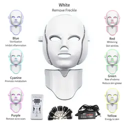 7 цветов светодиодный фотон Электрический светодиодный маска для лица с кожу шеи омоложение против морщин Acne фотона уход за кожей Красота