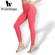 Sexy Women Sport Leggings High Waist Elastic Fitness Yoga Pants Black Jogging Femme Quick Dry Slim Running Trousers Sportswear