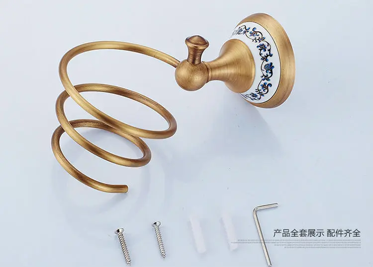 BS3228 (9)