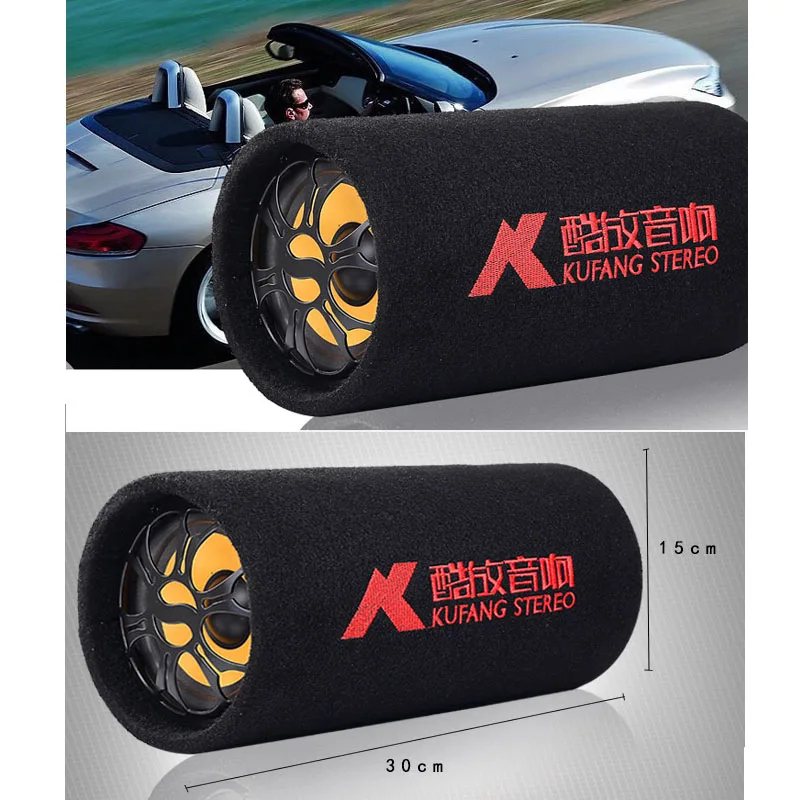 Car accessories bluetooth speaker subwoofer