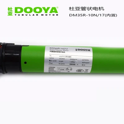 Высококачественный трубочный мотор dooya 220 V 50 MHZ DM35R для моторизованных рулонные шторы пульт дистанционного управления Поддержка веса 24kgs