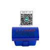 Dernière V2.1 Super MINI ELM327 Bluetooth OBD/OBD2 Sans Fil ELM 327 Multi-Langue 12 Sortes Fonctionne SUR Android couple/PC ► Photo 3/6
