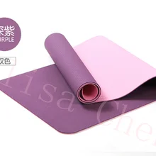 183x61 Коврик для йоги Противоскользящий коврик для йоги нескользящий гимнастический Пилатес многофункциональный коврик для йоги фитнес-упражнения для похудения