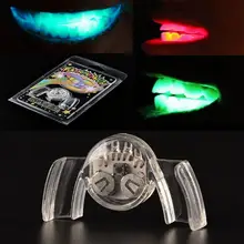 Горячая Рождественский подарок Капа охранника кусок светодиодный свет вспышки зубная игрушка вечерние светящиеся оптом