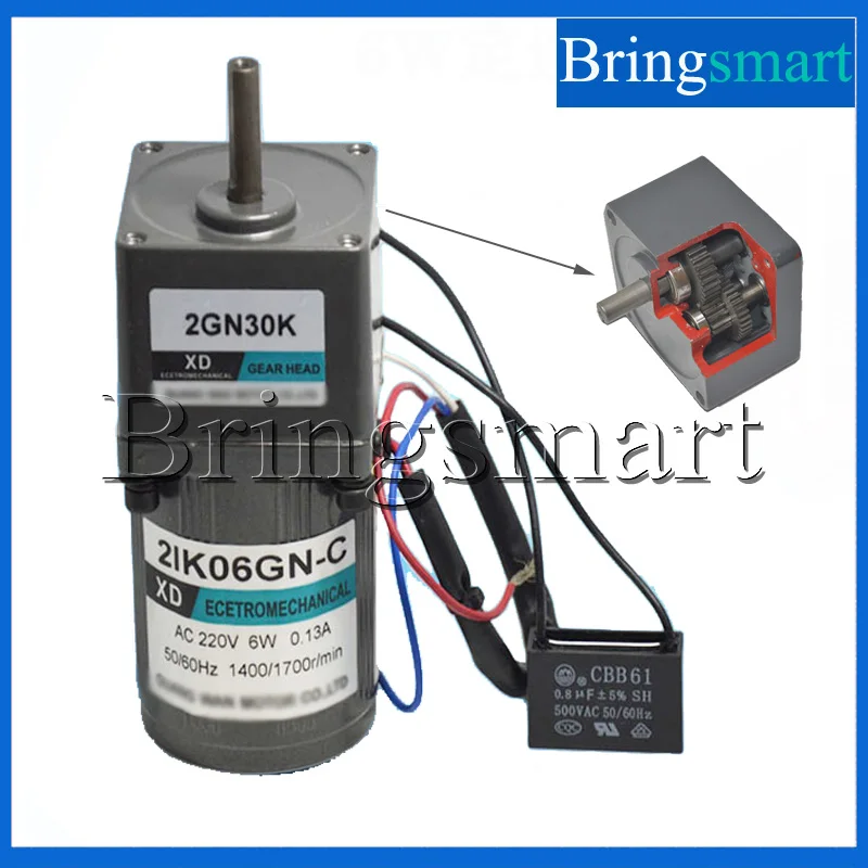 Bringsmart 6W Constant Speed Motor 220V AC Gear Motor Single Phase