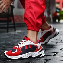 Для мужчин осень прогулочные туфли Юань-1 легкие Тренеры дышащая Yeezi 600 Boost беговые кроссовки мужские кроссы