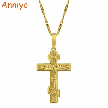 

Anniyo Gold Color Orthodox Christianity Church Eternal Cross Pendant Necklace Jewelry Russia/Greece/Ukraine #057104