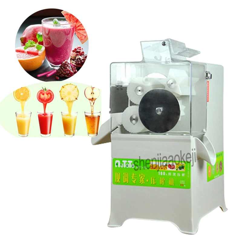 

Fully automatic juicer ATT-02 Kumquat lemon fresh juicer High juice Commercial juice machine 6L capacity 220v 100w 1pc