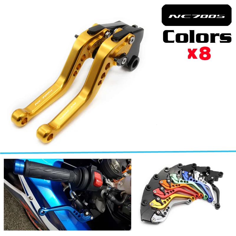 Мотоцикл Регулируемая ЧПУ Алюминий Короткие сцепные рычаги для HONDA CBR650F CB650F 2014-2018, NC750X NC750S 2016-2017
