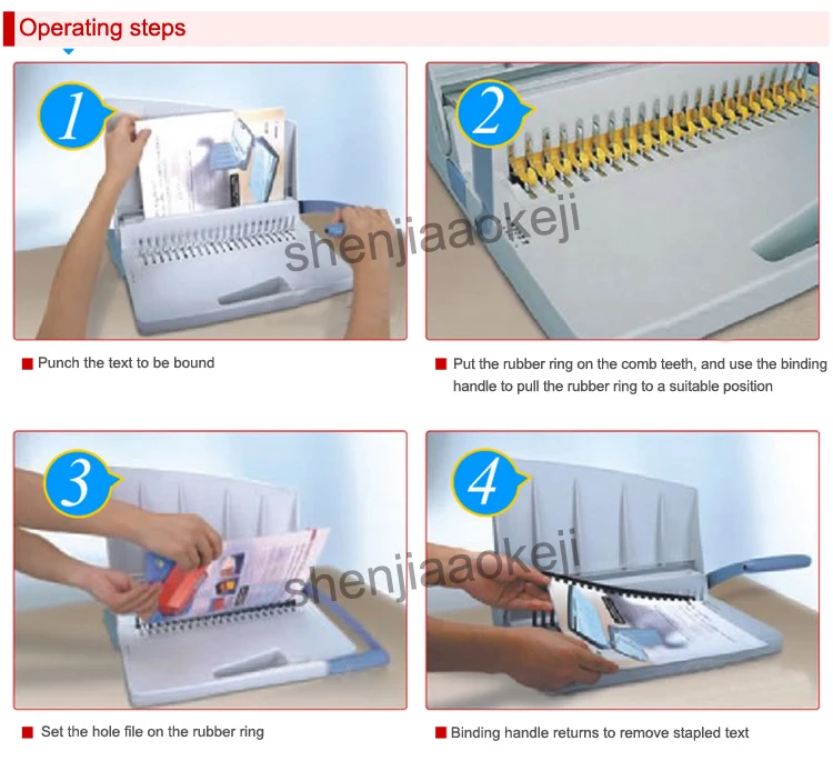 GD-5200B переплетный Станок Резиновый кольцевой зажим переплетная машина 21 отверстие расческа Тип контрактный текст ручной штамп 1 шт