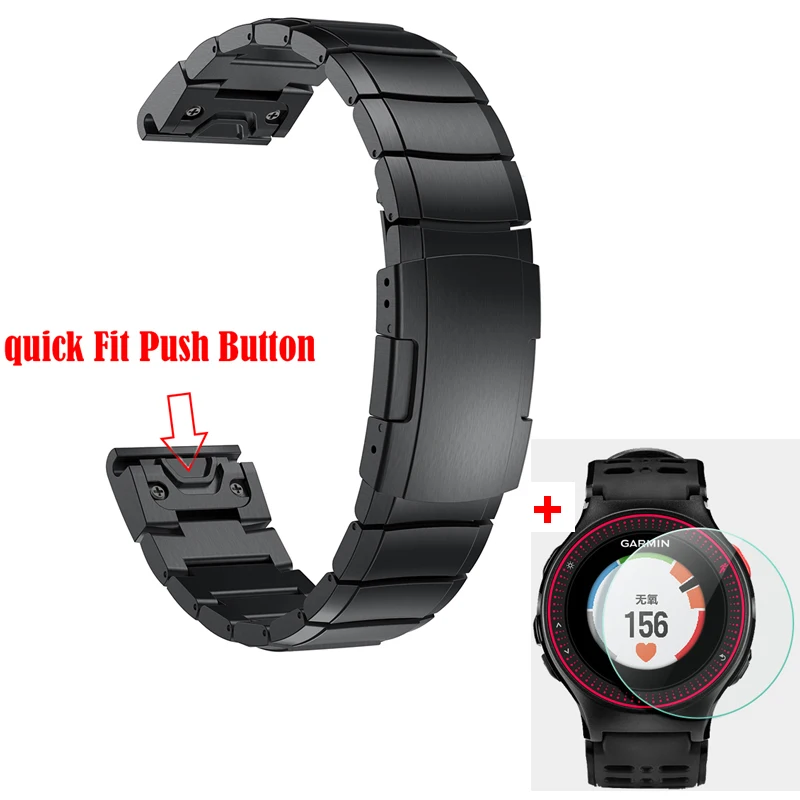 Black 2 in1 классический Нержавеющая сталь Металлический Ремешок Браслет ремешок для часов для Garmin Forerunner 935 часы группа с защитной пленкой - Цвет: Black