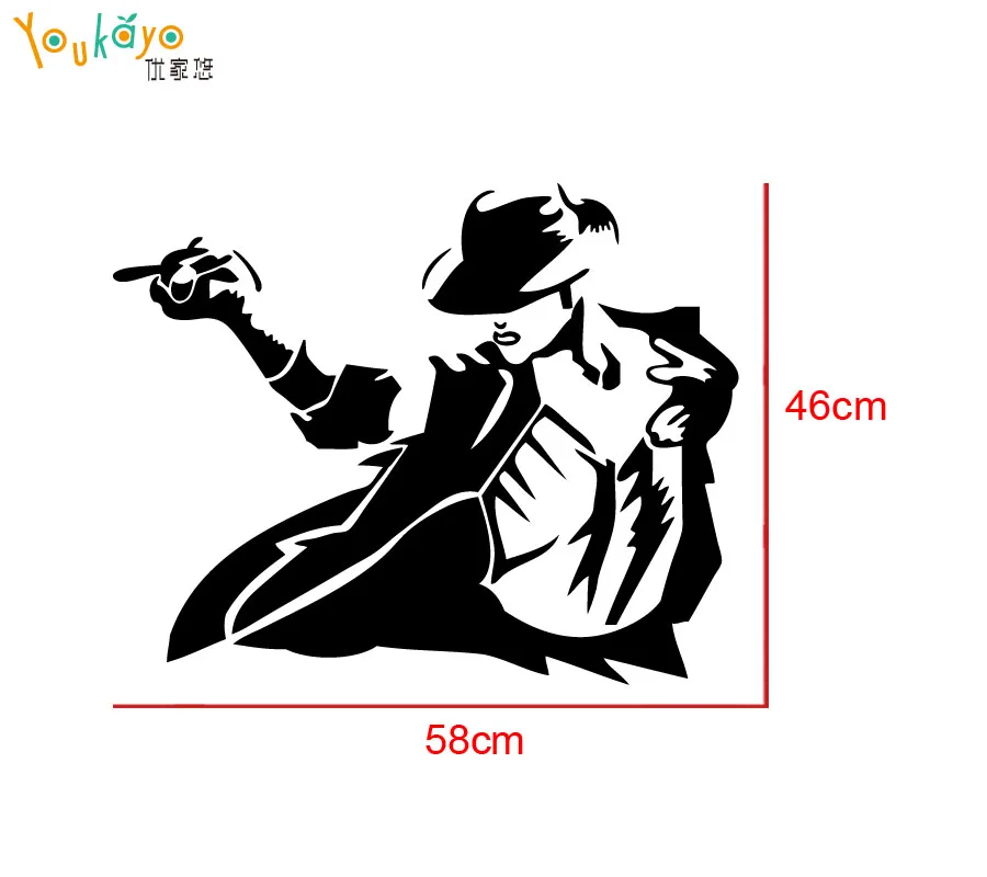 Michael Jackson Smooth Criminal Music Artist Bedroom Decal Wall Sticker