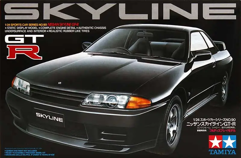 Tamiya 24090 1/24 масштабная модель автомобиля комплект Skyline GT-R R32