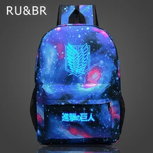 RU et BR Attaque sur Titan Sac À Dos Japon Lueur Anime Impression Sac À Dos Voyage Sac De Bande Dessinée Nylon Galaxia Sac D’école pour adolescents