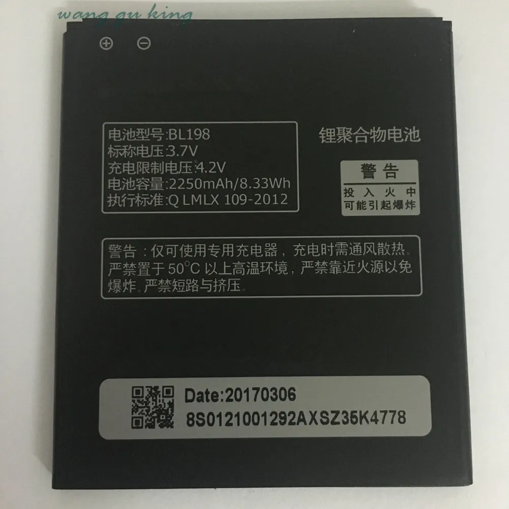 

2250mAh BL198 For Lenovo A859 battery A860E battery S890 A850 A830 K860 K860i A678T S880 S880i