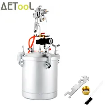 AETool 10Lt давление горшок пистолет бак шланг с манометром набор хромированный 325л/мин пневматические инструменты