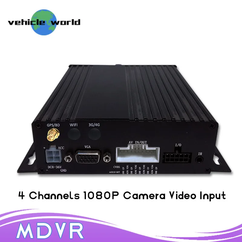 Такси MDVR 1080 P AHD CCTV H.264 4 канал gps|Видеорегистратор для видеонаблюдения| |