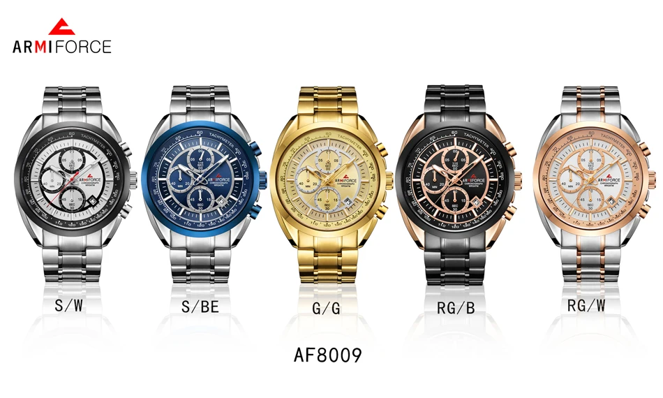 AF8009