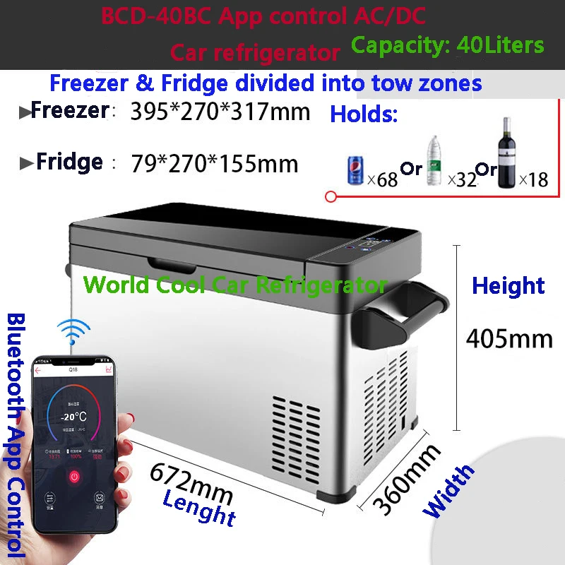 ac dc portable cooler