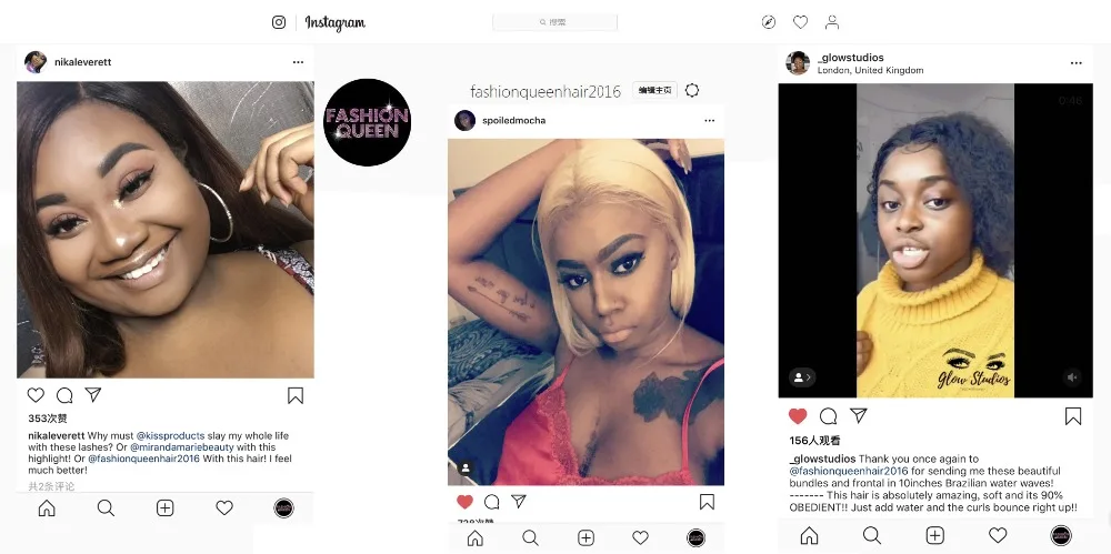 ins新