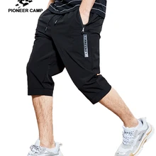 Пионерский лагерь, летние мужские шорты для отдыха, мужские шорты до колена с принтом "Racing", короткие брюки, мужские бермуды, Roupa Masculina AXX901104