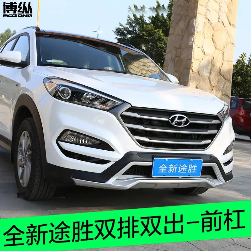 Для hyundai Tucson высококачественные АБС хромированные передние и задние бамперы Защита от скольжения литье автомобиля-Стайлинг - Цвет: 1