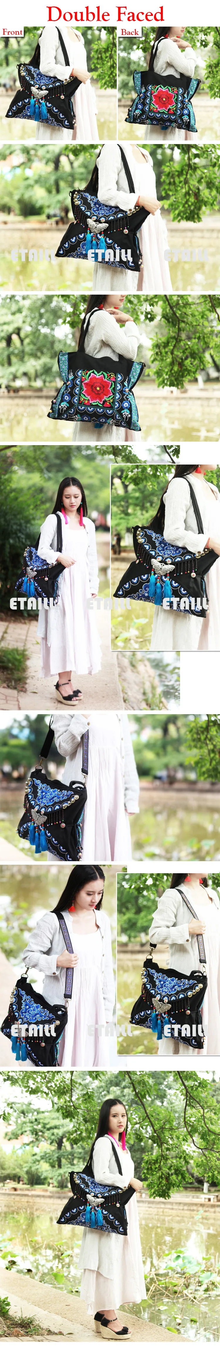 embroidery bag boho
