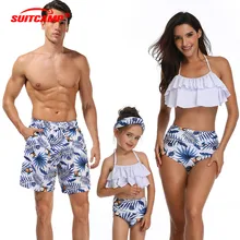 Наряд для родителей и ребенка пляжный купальный костюм штаны для взрослых и детей Swimwea для маленьких мальчиков купальник сексуальный для Гея Homme плавки Для мужчин купальники