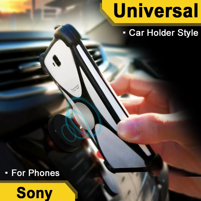 

For Sony Xperia XZ/XZ1 Compact/XZ3 case Traffical case For Sony Xperia Z2/Z3 Plus/Z5 Compact/Premium cover Elastic Car Holder