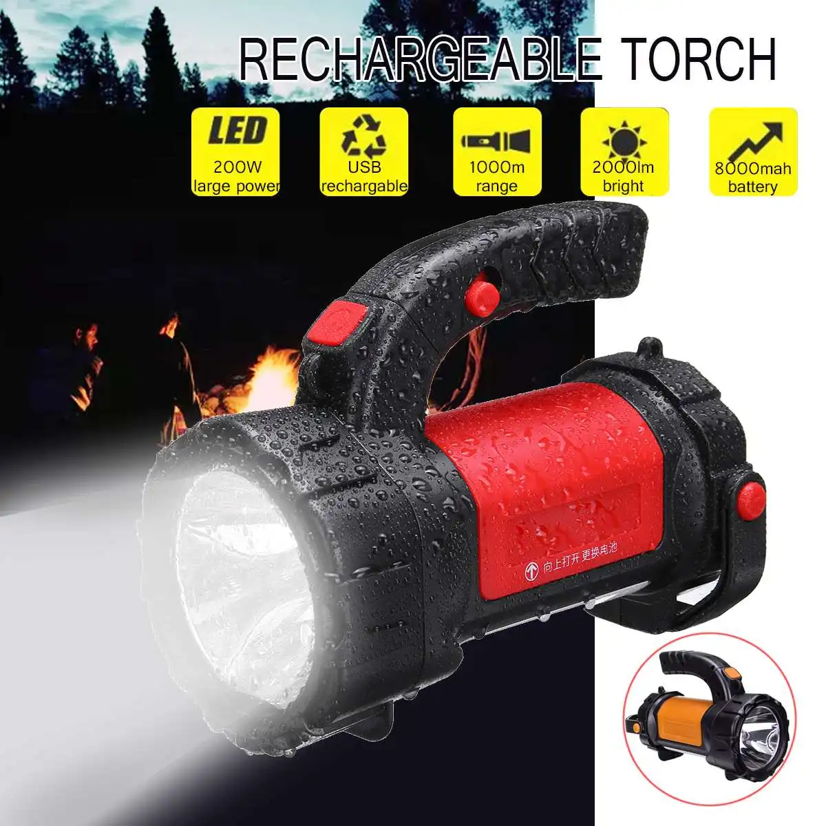 

200W LED Camping Light Portable Searchlight Spotlight Outdoor Lantern Flashlight Waterproof Searchlight for Hiking Hunting