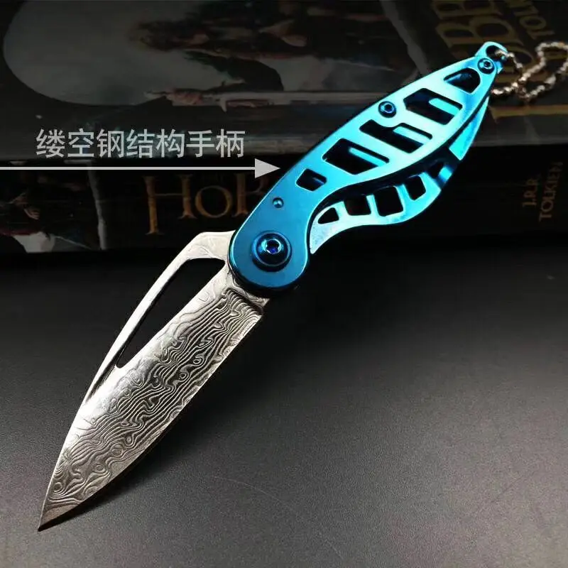 QQ20180808125246