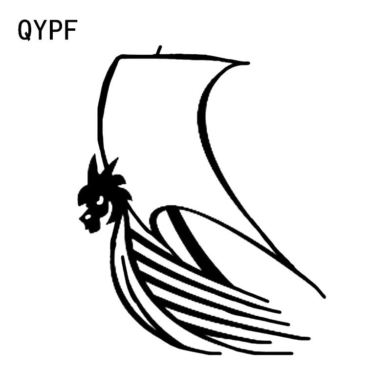 

QYPF 11.4*14.3CM Sailing Ship Ocean Decor Car Styling Sticker High Quality Silhouette Vinyl C16-1009