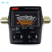 walkie talkie swr meter NISSEI RS-40 repeater Brand New Genuine SWR antenna analyzer power meter car radio Adapter Connector