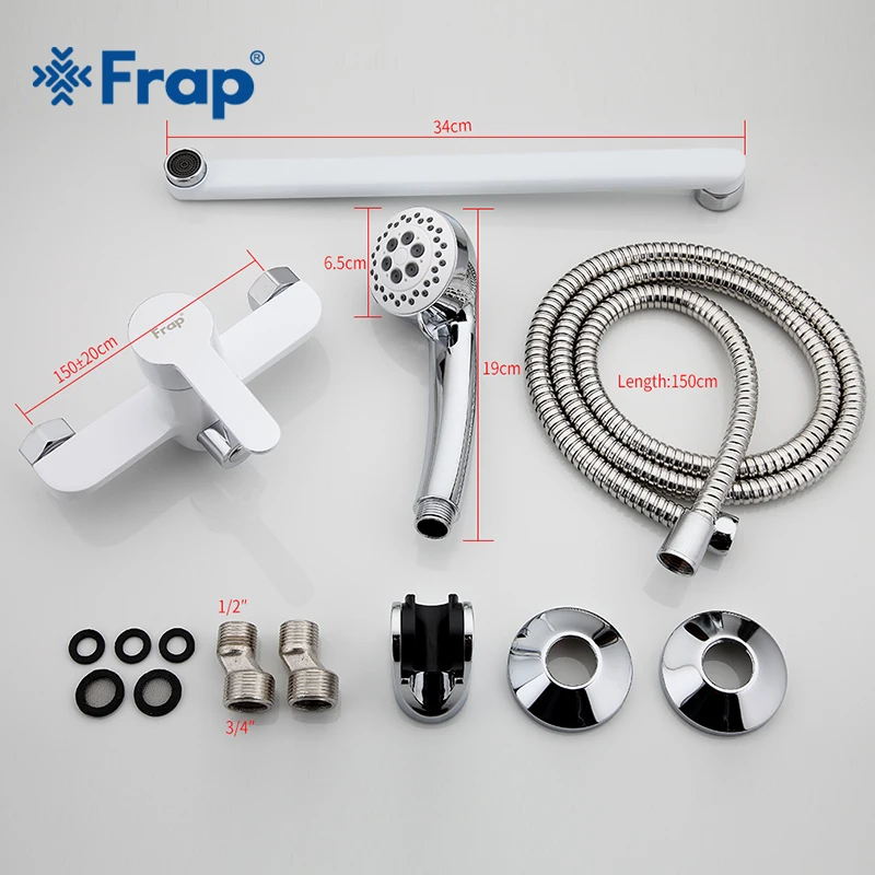 Frap 1set brass 34cm Outlet pipe white Bath