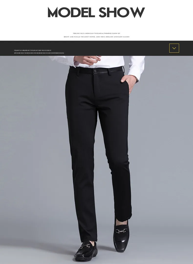 Продажа брюки Для мужчин брендовая одежда Pantalon Homme Бизнес брюки Для мужчин s Повседневное Fit весной и летом полной длины прямой плоский