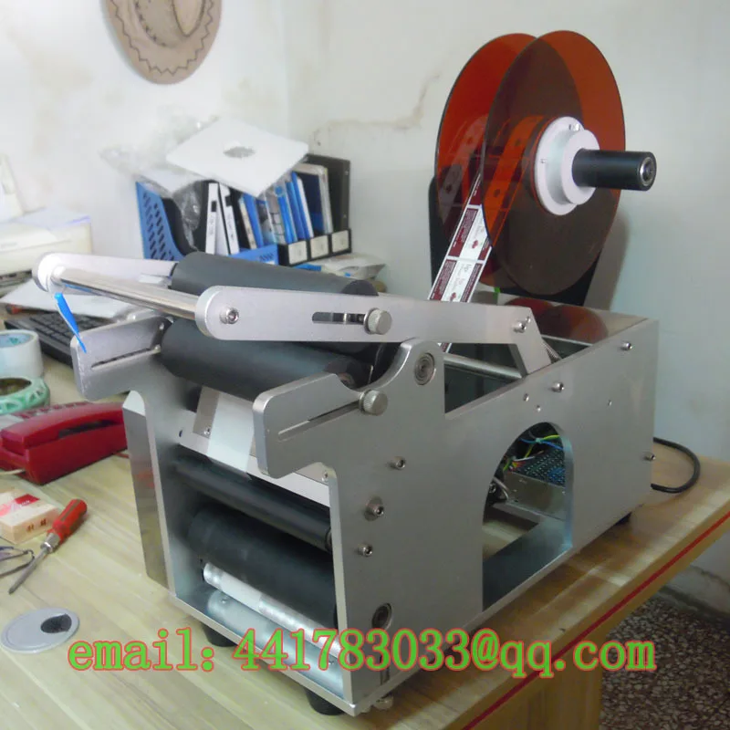 Plastik Pelabelan Mesin Putaran 1