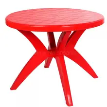 Пластиковый обеденный стол, рыболовное кресло, пляжный задний стол, стул, наружный бытовой портативный квадратный стол и круглый стол