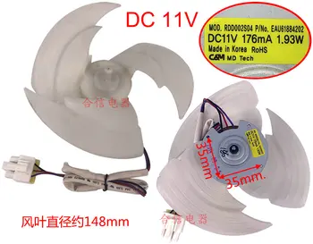 

New Original RDD002S04 EAU61884202 DC11V 176mA 1.93W 148MM for LG Refrigerator cooling fan