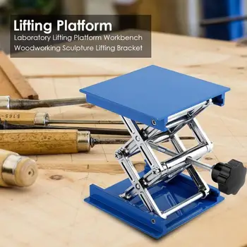 

4"x4" Aluminum Router Lift Table Engraving Lab Lifting Stand Rack lift platform Sculpture Lifting Bracket for Woodworking