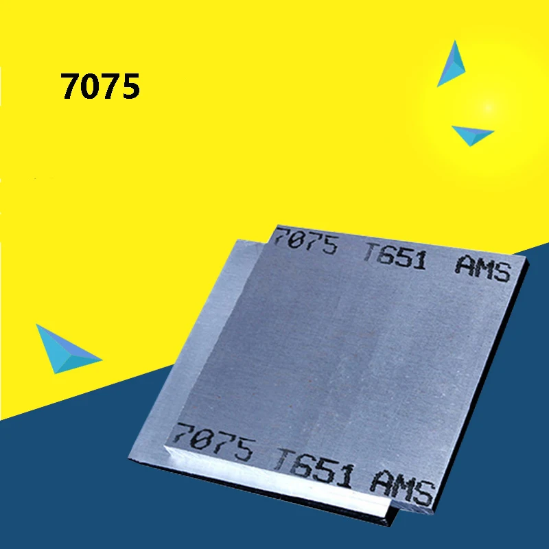 Пластина из алюминиевого сплава 7075 DIY фурнитура Алюминиевая толщина