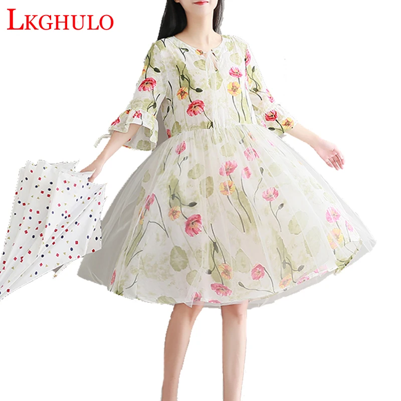 LKGHULO8-8