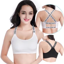 Для женщин быстрое высыхание хлопок Ткань удобный бюстгальтер топ, жилет Нижнее Бельё для девочек Фитнес упражнения мягкий бюстгальтер майка H325